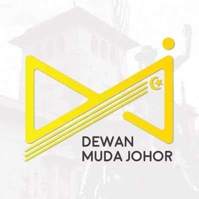 Dewan Muda Johor Logo