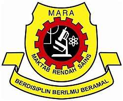 MARA Logo