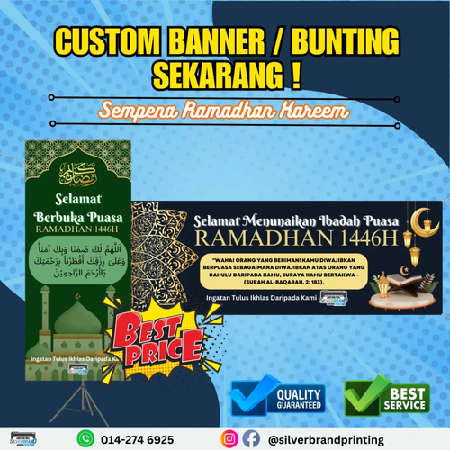 Tempah Banner/Bunting Custom Ramadan Kareem Anda Sekarang!